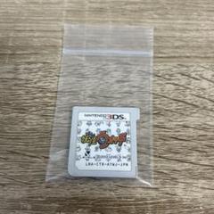 妖怪ウォッチ 初代 3DS