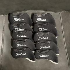 ☆TITLEISTタイトリスト アイアンカバー黒。