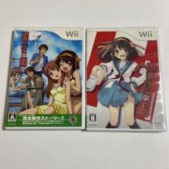 wii 涼宮ハルヒの並列と激動のセット