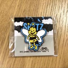 匿名配送　スピッツ　見っけ　ガチャ　ピンズ　ピンバッジ　コンプ 2025年最新】スピッツ 見っけ ピンバッジの人気アイテム - メルカリ