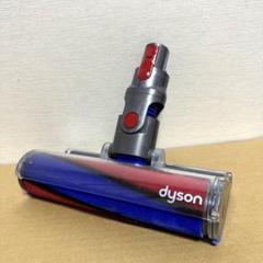 ダイソンヘッドdyson 純正 v8 v10 sv12 v11 sv14 楽天市場】【純正】Dyson ダイレクトドライブクリーナーヘッド