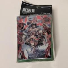 2025年最新】ヴァンガード アルティサリア デッキの人気アイテム