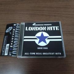未使用品 LONDON NITE レコード 3枚 セット 2025年最新】ロンドンナイト レコードの人気アイテム - メルカリ