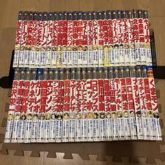 小学館版学習まんが人物館　全50巻＋1冊(計51冊セット) 織田信長　くまモン 小学館版学習まんが人物館 全50巻＋1冊(計51冊セット) 織田信長