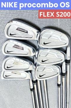 NIKE procombo OS S200 アイアンセット 7本 ※7番欠品