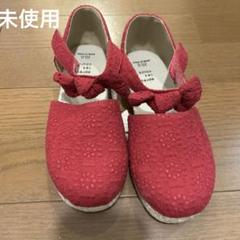 アプレレクール　サンダル　靴　20センチ　女の子