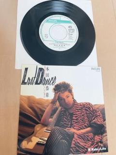 シングルレコード 本田恭章 Last Dance - メルカリ