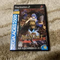 SEGA AGES 2500 ドラゴンフォース PS2