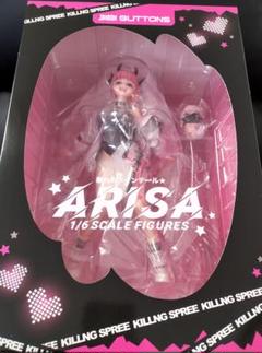 暴れるツインテール ARISA 1/6スケール – SOOTANG HOBBY