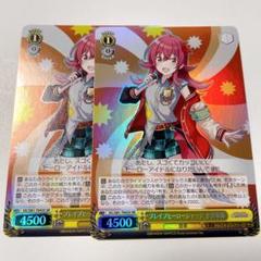 2025年最新】ブレイブヒーロー 小宮果穂の人気アイテム - メルカリ