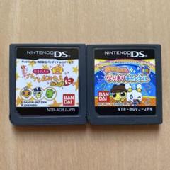 たまごっちDSソフト 2本セット プチプチおみせっち なりきりチャンネル