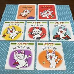 014人気 絵本 42冊 セット まとめ売り 2025年最新】絵本 の人気アイテム - メルカリ