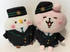 カナヘイ　ホテルニューオータニ　宿泊者限定ノベルティ　ぬいぐるみ　ピスケとうさぎ
