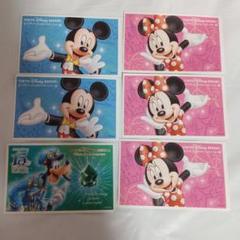 ディズニーランド 15周年 チケットの中古 未使用品を探そう メルカリ