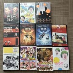 2025年最新】バナナTV DVDの人気アイテム - メルカリ