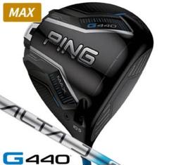 超美品❗️ピン G440 MAX ドライバー 10.5度 純正SR PING 新品❗️PING G440 MAXドライバー 10.5度 純正シャフトS ピン
