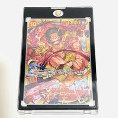 ドラゴンボールカードダス　レア　ゴールド Yahoo!オークション -「ドラゴンボール ゴールドカード」の落札