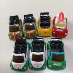 コカ・コーラ ミニカー 7台セット ニュービートル 赤 クリーム