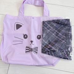【新品】anyFAM 2024HAPPY BAG(スカート110cm)＋バックのサムネイル