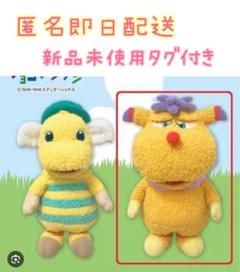 2025年最新】ジャコビ ぬいぐるみの人気アイテム - メルカリ