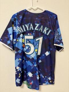 横浜DeNAベイスターズ 宮崎 51 ユニフォーム Mサイズ