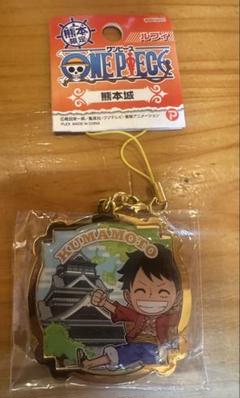 ONE PIECE 熊本城 キーホルダーセット m66418580028_1.jpg?1746494801