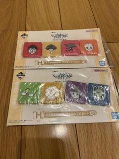 ワールドトリガー　アイコンマグネット　一番くじ
