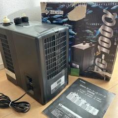 ゼンスイ　ZC1000 ジャンク品 Yahoo!オークション -「ゼンスイzc1000」の落札相場・落札価格
