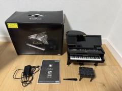 グランドピアニスト Grand Pianist セガトイズ 箱あり SEGA TOYS (セガトイズ) グランドピアニスト プラス｜トレファク