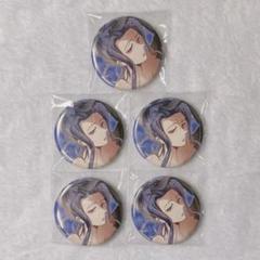 SERVAMP フレイア 缶バッジ