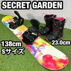2025年最新】secret garden ボードの人気アイテム - メルカリ