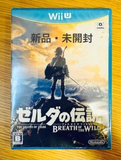 【新品・未開封】ゼルダの伝説 ブレス オブ ザ ワイルド Wii U 【bow】