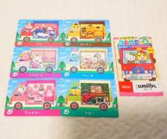 2025年最新】どうぶつの森 amiiboカード サンリオコラボ 全6種