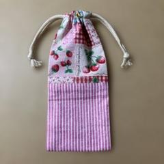 ハンドメイド　お箸袋　お箸入れ　歯ブラシ入れ　いちご　ピンク　ストライプ