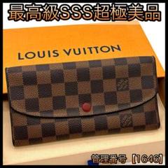 2025年最新】ﾎﾟﾙﾄﾌｫｲﾕｴﾐﾘｰの人気アイテム - メルカリ