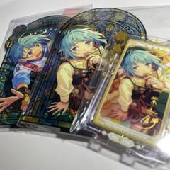 あんスタ　紫乃創　8周年　グッズ3点セット 楽天市場】あんスタ 紫之創の通販
