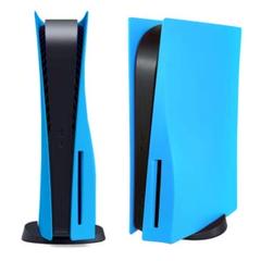 Playstation5 カバー PS5 交換 フェイスプレート ブルー