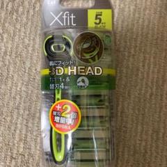 Xfit クロスフィットの中古 未使用品を探そう メルカリ Xfit クロスフィットの中古 未使用品を探そう メルカリ
