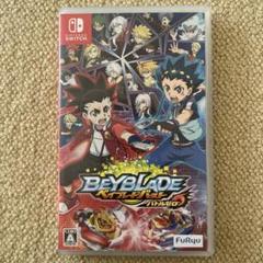 ベイブレードバースト バトルゼロ