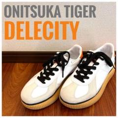 2025年最新】オニツカタイガーDELECITYの人気アイテム - メルカリ