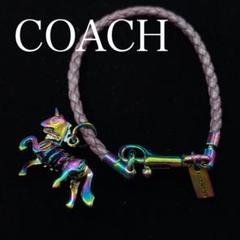【値下げ】COACH ユニコーン キーホルダー マルチカラー　未使用 2025年最新】コーチ ユニコーンの人気アイテム - メルカリ