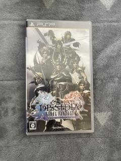 ディシディアファイナルファンタジーユニバーサルチューニング