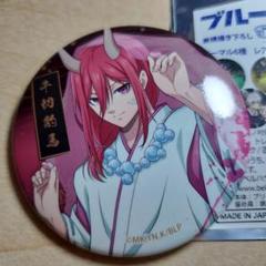 ブルーロック 百鬼夜行 缶バッジ 千切豹馬 TSUTAYA ツタヤ 5個 ブルーロック 千切豹馬 缶バッジ 百鬼夜行 TSUTAYA - メルカリ