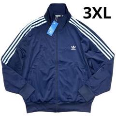 希少　美品　アディダス オリジナルス ファイヤーバード ジャージ ネイビー 紺 ☆希少☆アディダス ジャージ 紺 3XL ビッグサイズ ファイヤー