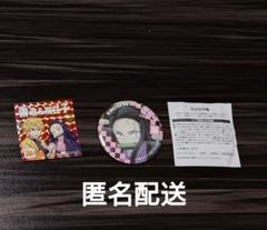 鬼滅の刃　竈門禰豆子　コジマ　限定缶バッジ　おまけ（ホログラムステッカー）