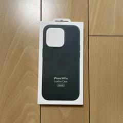 2025年最新】iphone14 pro 純正レザーケースの人気アイテム