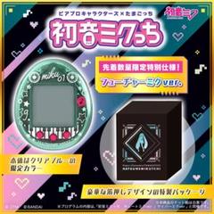 2025年最新】初音ミクっちの人気アイテム - メルカリ