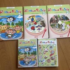 ECC Reading book 42冊まとめ売り　小学生対応 Children Reading A-Z level C leveled Books(102 Books in one