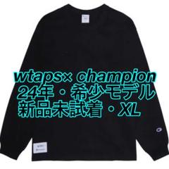 2025年最新】wtaps champion tシャツの人気アイテム - メルカリ