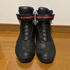 アルパインスターズレージングブーツ27.5cm 楽天市場】レーシングブーツ アルパインスターの通販